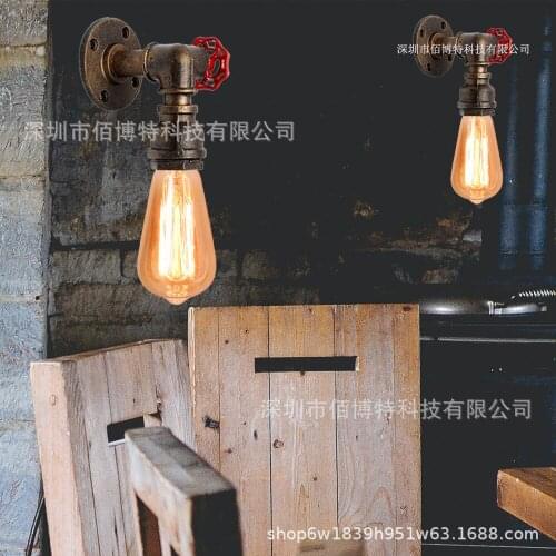 Industrial style led wall lamp bedroom hotel loft American water pipe wall lamp clothing store decorative wall lamp