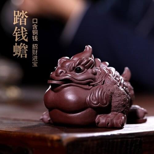 Famous handmade high-end violet arenaceous lucky tea pet and furnishing articles can raise three feet Qian Jinchan