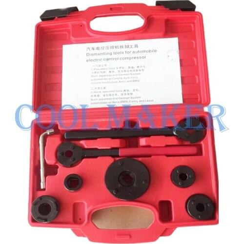 Car air conditioner electric control compressor clutch sucker hub removal tools