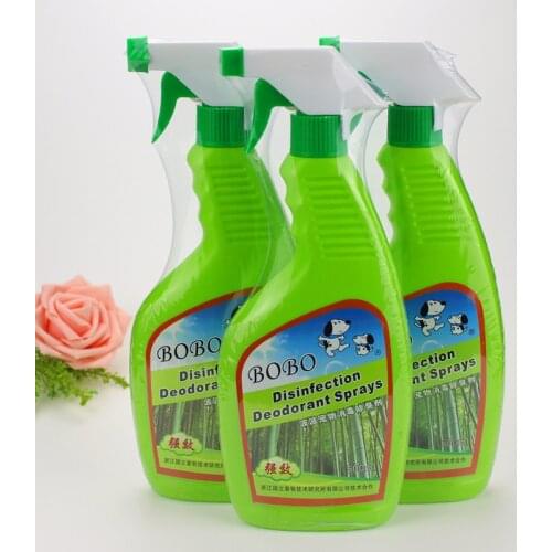 Powerful Bobo Pet Disinfectant Deodorant 500ml Pet Sterilization Disinfectant Deodorant Cleaning Supplies