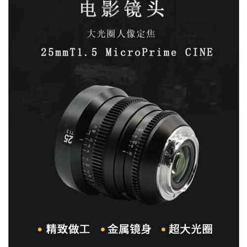 Объективы для видеокамер FORZAGO China At AliExpress