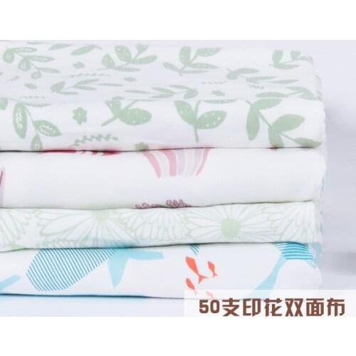 50x185cm Soft Elastic Baby Cotton Knitted Fabric Jersey Knit Fabric for DIY Sewing Craft Fashion Apparel Other Fabric Plain SMTA