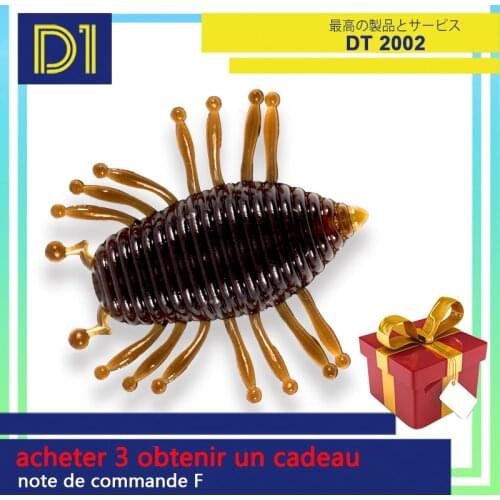 D1 larva worm fishing soft lure floating illex woodlouse gambit winter 30mm/1.1g Silicone Artificial Swimbait bass trout perch