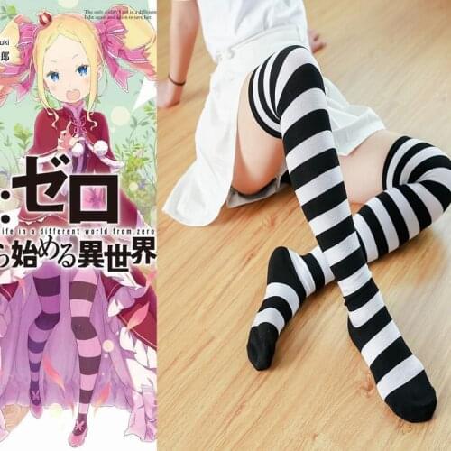 Re:Life In A Different World From Zero Beatrice Cosplay Socks Fashion Stockings Thigh High Over Knee High Socks Long Knee Sock