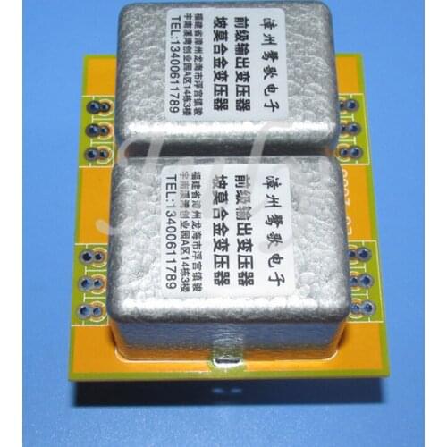 Broadband response 10K: 10K permalloy audio transformer, 20-120KHz -1.6DB, copper-plated shield double-sided circuit
