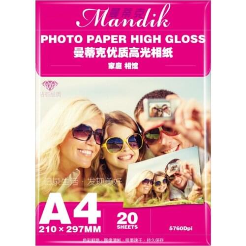 180g 200g 230g/package A4 40 Inkjet Paper and Self-adhesive Photo Paper Inkjet High Quality Cast High Gloss Inkjet Photo Paper