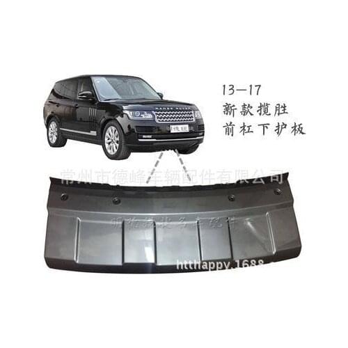 Suit For Front the Bumper Lower Guard of Range Rover Executive