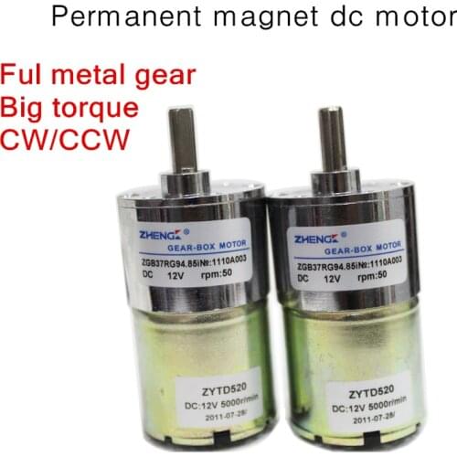 1 piece Permanent magnet dc motor ZGB37RG 12V 24V eccentric shaft,speed control,CW/CCW