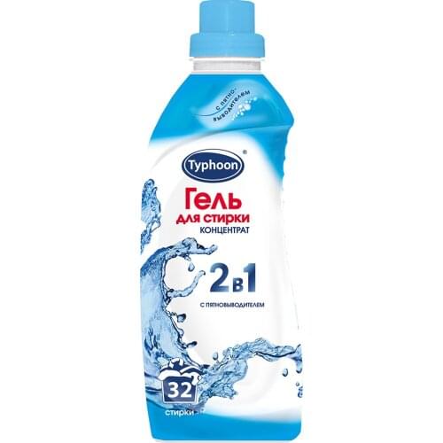 Тайфун Washing Powders