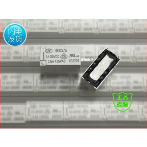2pcs/lot Relay HFD3-5 two groups of conversion 8PIN monostable 0.5A125VAC HFD3 / 5 TX2-5V