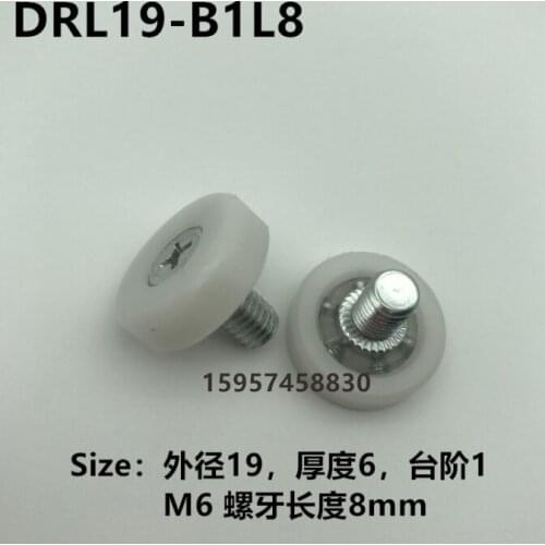 5pcs M6 thread rod flat wheel furniture pulley bearing plastic bearing outer diameter 19 plastic roller nylon bearing DRL19B1L8