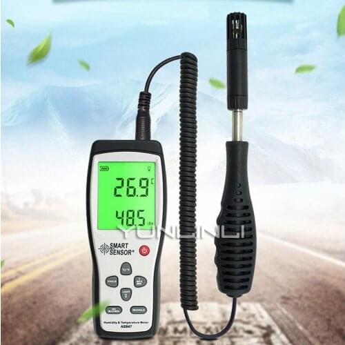AS847Industrial Grade High Precision Temperature/Humidity Meter Handheld Electronic Digital Display Temperature/Humidity Tester