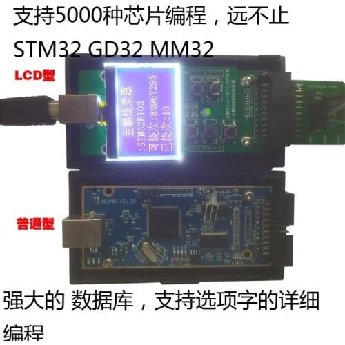 Offline Burner Offline Downloader