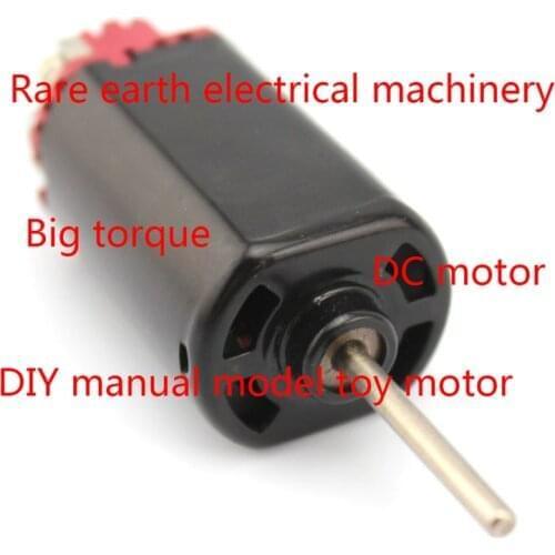 480 DC motor, high torque DIY manual model toy long axis motor