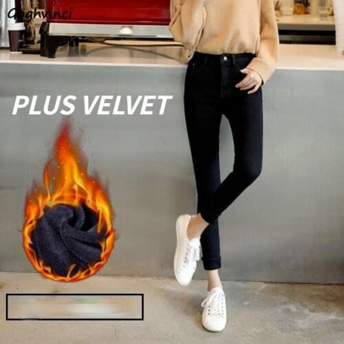 Jeans Women Pencil Trousers Korean Style Casual Student All-match Chic Simple Solid High Waist Harajuku Office Ladies Streetwear