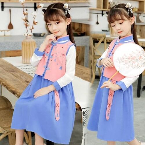 Girls Chinese National Style Sets Dresses+Coat 2PCS Suit Traditional Tang Dynasty Girl Kids Performance Embroidery Skirt Clothes