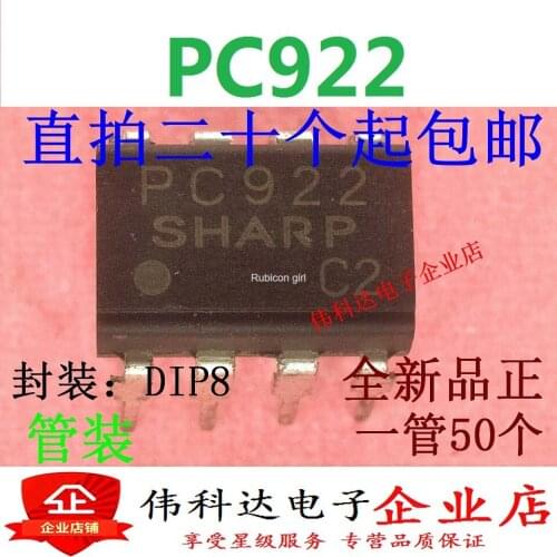 New PC922 Optocoupler/Isolator Directly plugged into DIP8 Original imported can be directly photographed