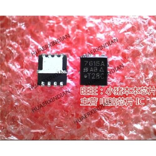 Brand new original SI7615ADN-T1-GE3 SI7615ADN 7615A QFN High Quality