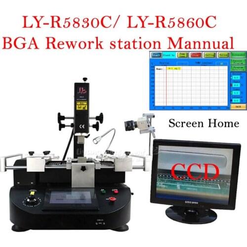 Touch Screen Hot Air BGA Rework Station LY R5830C R5860C for Laptop Motherboard Chip Game Board Mobile Phone Repairing 4500W Kit