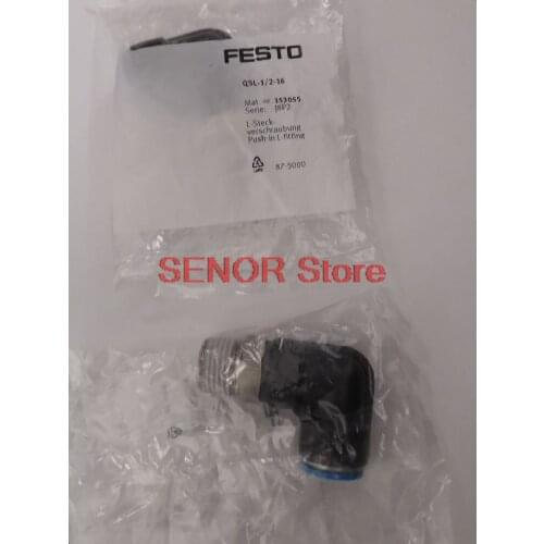 Brand new original connector QSL-1/2-16 153055