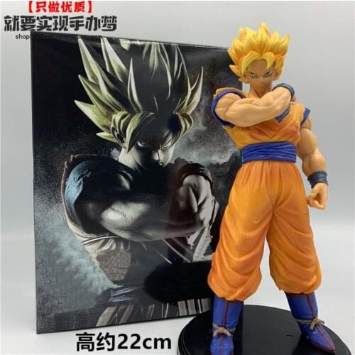 High Quality Versions of Dragon Ball, Syah, gifts, gifts, collectibles, models, free shipping Peripherals Finished Goods