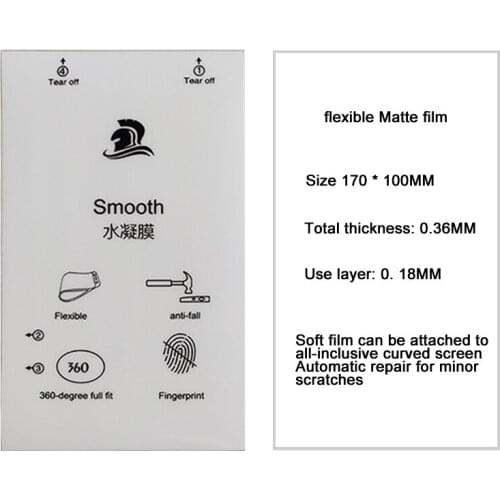 170*100mm Universal Flexible Hydrogel Film Screen Protector For iPhone Samsung and All Mobile Phone Front glass Protective Film