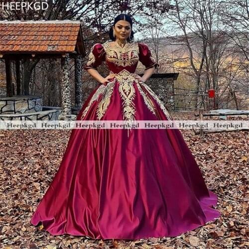 Arabic Burgundy Princess Evening Dress Half Sleeves Gold Lace Satin Corset Plus Size Wedding Party Gowns Long Prom Dresses