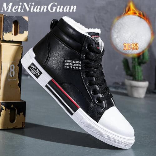 Fashion Mens Winter Shoes Warm Faux Fur Man White Sneakers Thick Bottom Men Casual Shoes Light Soft Walking Shoe 2021 New Z9