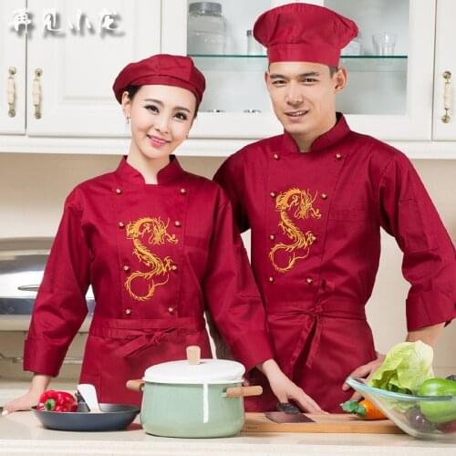 Hotel Uniform Chef Wear Long Sleeved Dining Restaurant Clothes Kitchen Fixtures Work Clothes of Uniformed Plus Size B-5556
