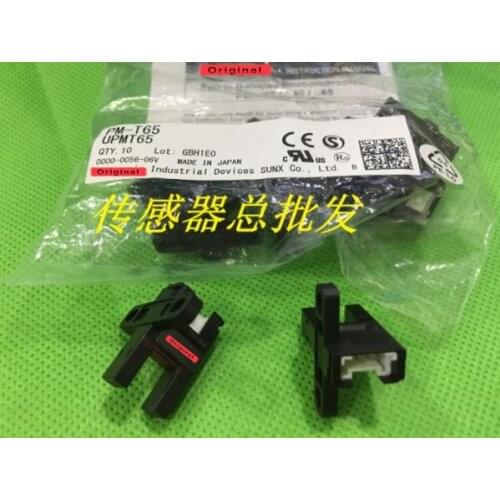 2 Pcs PM-T65 PM-L65 PM-Y65 PM-K65 Original New Genuine Photoelectric Switch Sensors