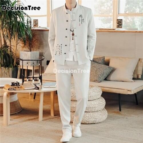 2021 mens cotton linen kung fu suit chinese style wu shu shirt&trousers sets male mandarin collar kung fu set kimono jacket set