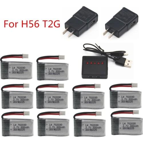 For T2G H56 battery 3.7V 300mAh For H56 T2G Drone Battery for RC Quadcopter Spare Part Lipo Battery and Charger 5in1