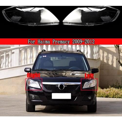 Car Front Headlamps Glass Transparent Lampshade Lamp For Haima Freema 2009-2012 Headlight Cover Replacement Auto Shell