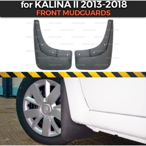 Mudguards for Lada Kalina II 2013-2018 on front wheels trim accessories mud flaps broad splash guards mud car styling tuning