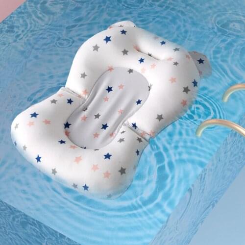 Baby Bath Cushion Infant Bath Seat Soft Tub Insert with Adjustable Buckle Floating Shower Mesh Cusion for Newborn Baby TS1