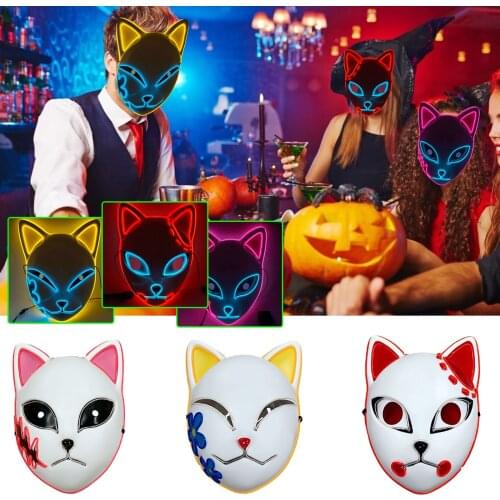 Halloween Masks Fox Drift Mask LED mask Light up Mask for Halloween Cosplay Game Party Props Mask for Man Woman Boys Girls Gifts