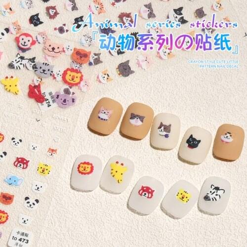 Nail Art Sticker Cute Animals Water Decal Adhesive Cartoon Cat Dog Panda Tiger Giraffe Lion Monkey Puppy DIY Manicure Design