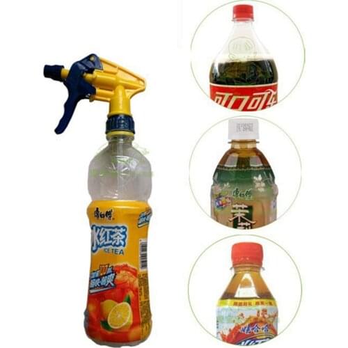 1pc Coke Bottle Watering Supplies Affordable Universal Garden Nozzle Goods Nozzle Household Garden Sprayer