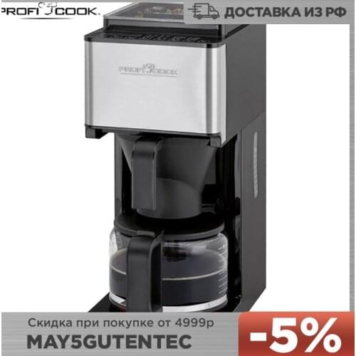 PROFI COOK Drip Coffee Machines