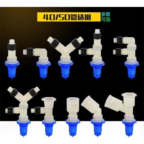 Washing machine connector roller PVC drain pipe elbow mop pool under the water pipe three-way silicone