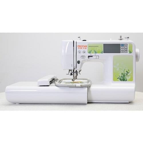 FY600B Embroidery Machine Computer Sewing Machine Home Desktop Small Embroidery Machine Embroidery Logo