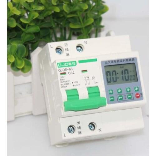 00:01~99:59 timer switch LCD intelligent circuit break with timing function 32A 63A countdown circuit breaker with time function