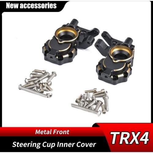 Traxxas TRX4 RC Crawler Modified And Upgraded OP Accessories Metal Aluminum Alloy Front Steering Cup Inner Cover