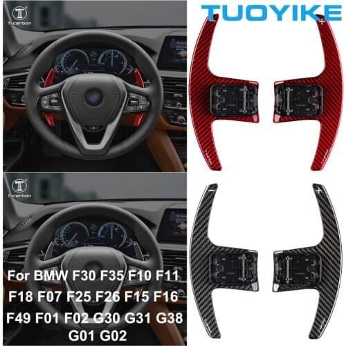 Car Styling Carbon Fiber Steering Wheel Shift Paddle Extension Replacement For BMW F30 F35 F10 F07 F25 F26 F15 F16 F01 F02 G30