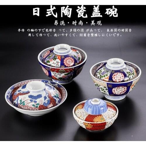 Japanese style underglaze hand painted ceramic large bowl with cover soup rice bowls miso tureen tableware