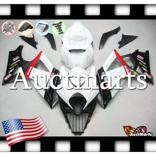 For Suzuki GSXR GSX-R 1000 K7 07 08 2007 2008 Fairing Bodywork Plastics (P/N:2i33)