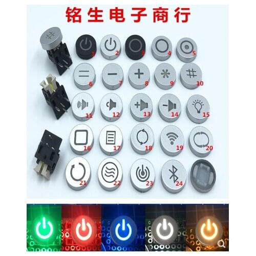 Cap+switch)=1pcs Always open Logo Cap 6X6 6*6 with light Reset button cap Side reset switch and hat with different logo design