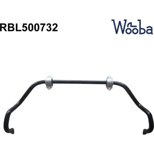 Stabilizer Sway Bar For 2006-2012 LR Range Rover RBL500732