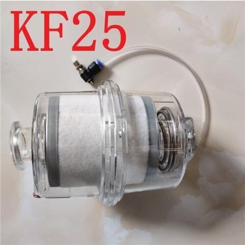 Vacuum pump oil mist filter fume separator exhaust filter KF25 interface KF 25 NF-25A