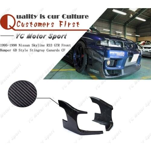 Car Accessories Carbon Fiber GD Style Front Canard 2pcs Fit For 1995-1998 R33 GTR Front Bumper Stingray Canards
